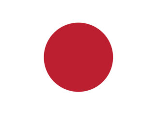 La bandera japonesa