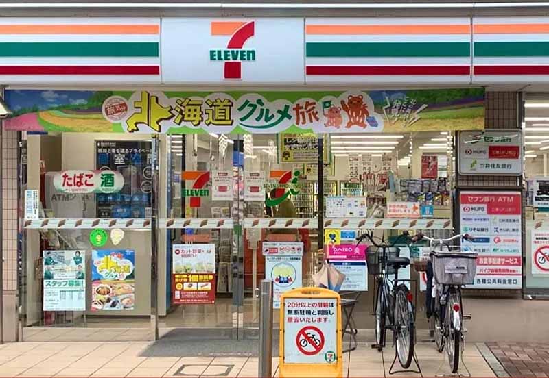 7-Eleven