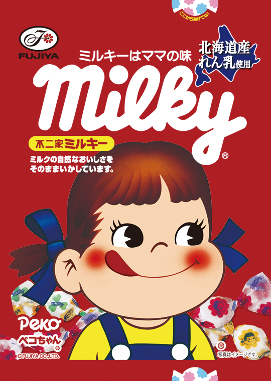 Peko-chan: El ícono de Fujiya y los caramelos Milky