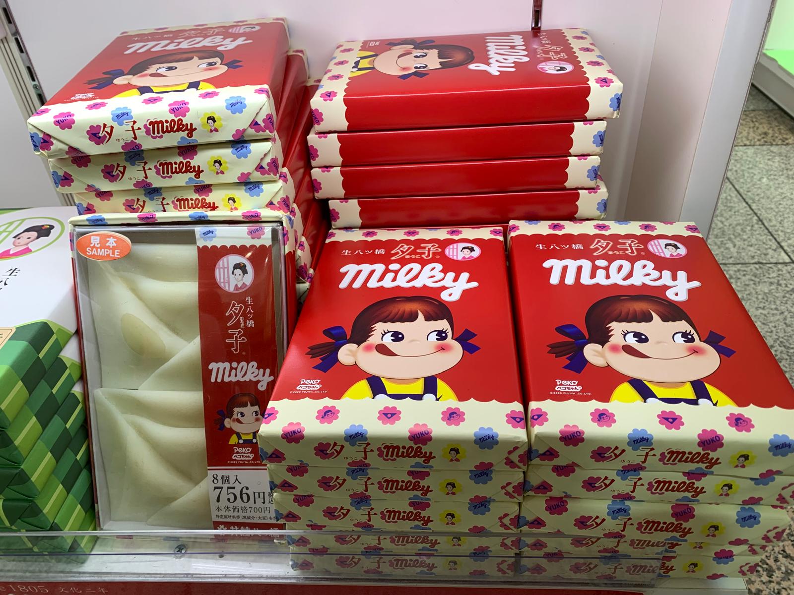 Peko-chan: El ícono de Fujiya y los caramelos Milky