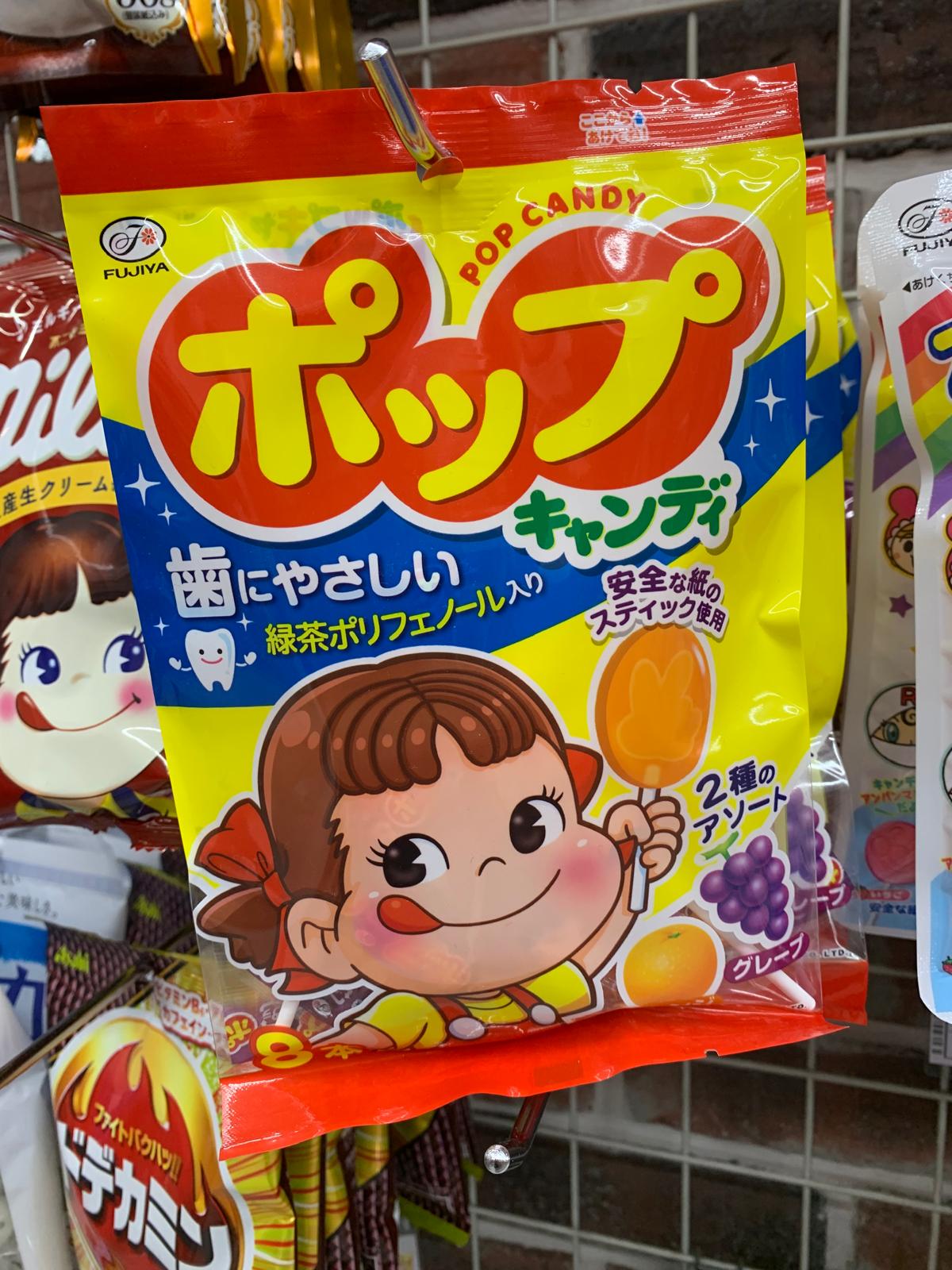 Peko-chan: El ícono de Fujiya y los caramelos Milky